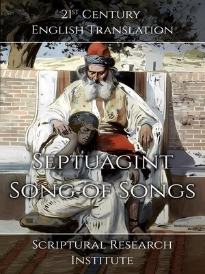cover image of Septuagint--Song of Songs